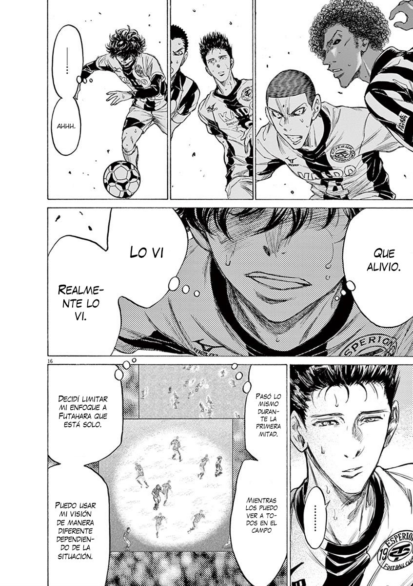 Read Ao ashi ES Manga Online