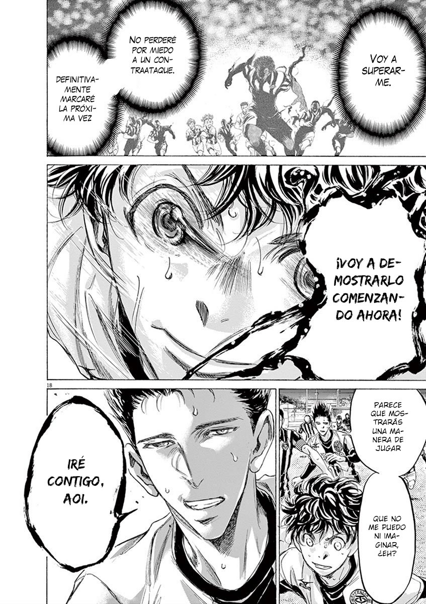 Read Ao ashi ES Manga Online