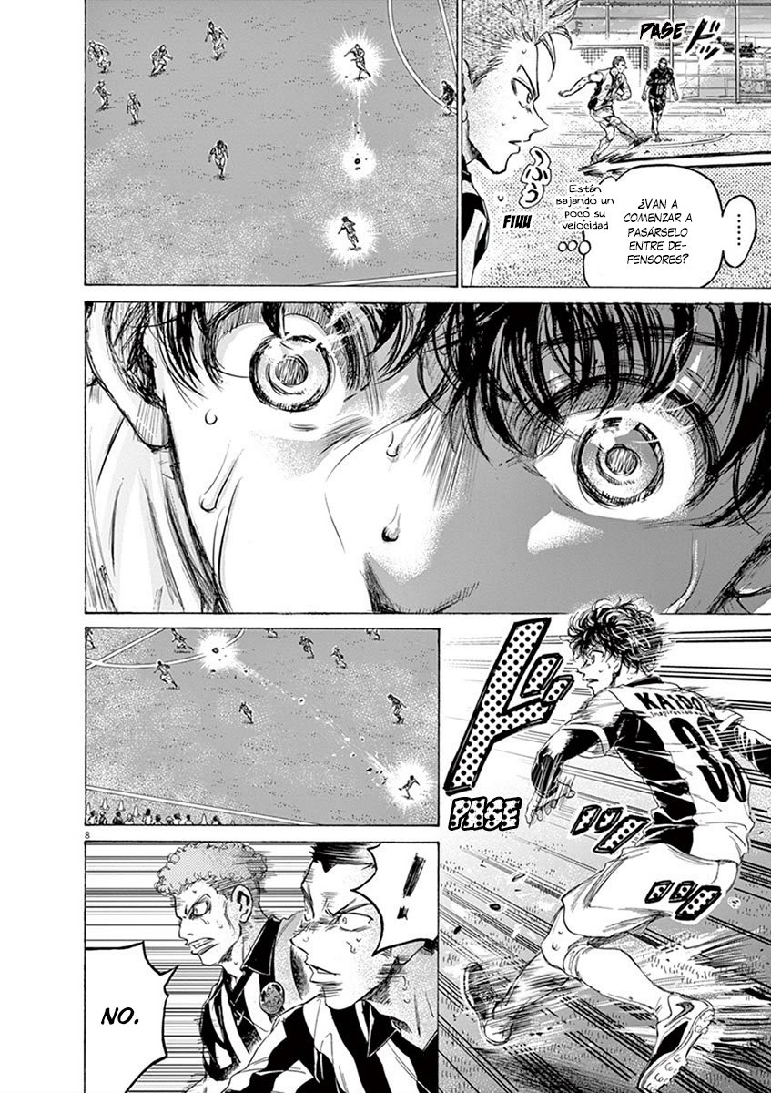Read Ao ashi ES Manga Online