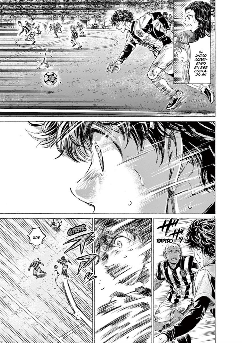 Read Ao ashi ES Manga Online