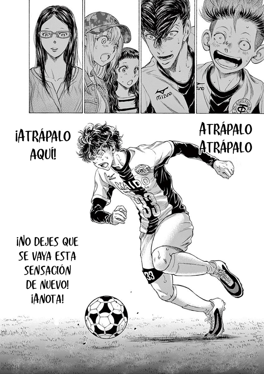 Read Ao ashi ES Manga Online
