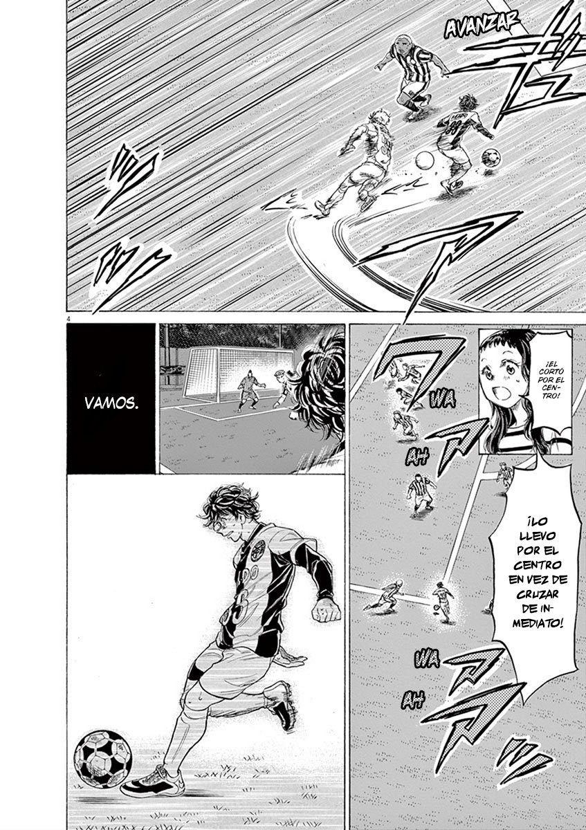 Read Ao ashi ES Manga Online