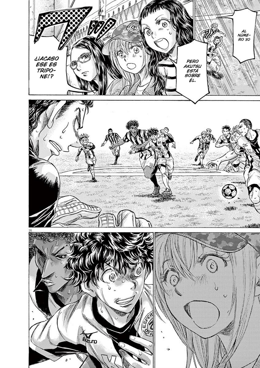 Read Ao ashi ES Manga Online