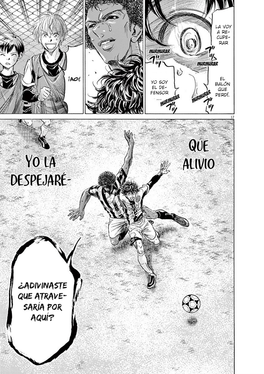 Read Ao ashi ES Manga Online