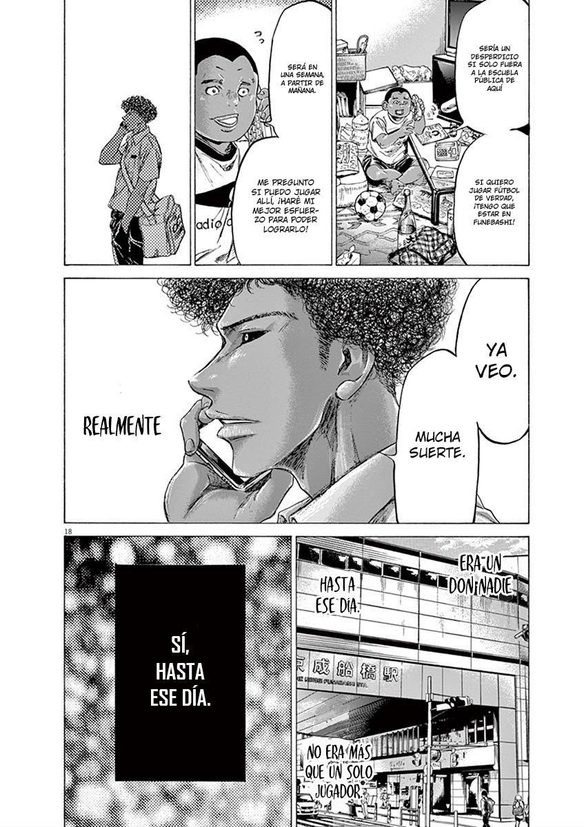 Read Ao ashi ES Manga Online