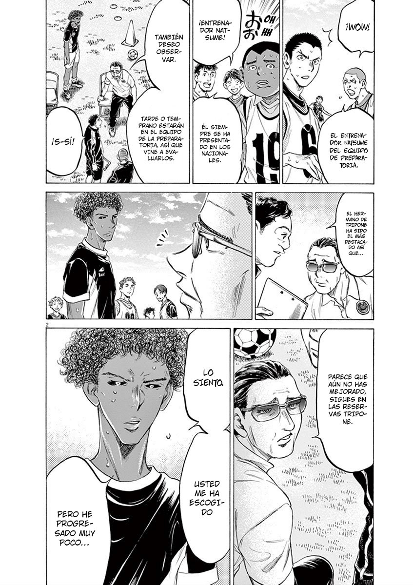 Read Ao ashi ES Manga Online