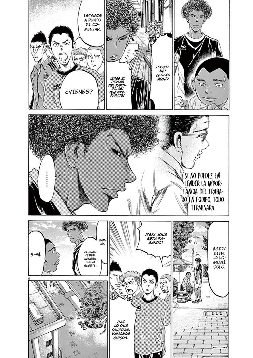 Read Ao ashi ES Manga Online
