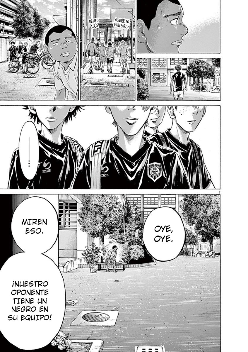 Read Ao ashi ES Manga Online