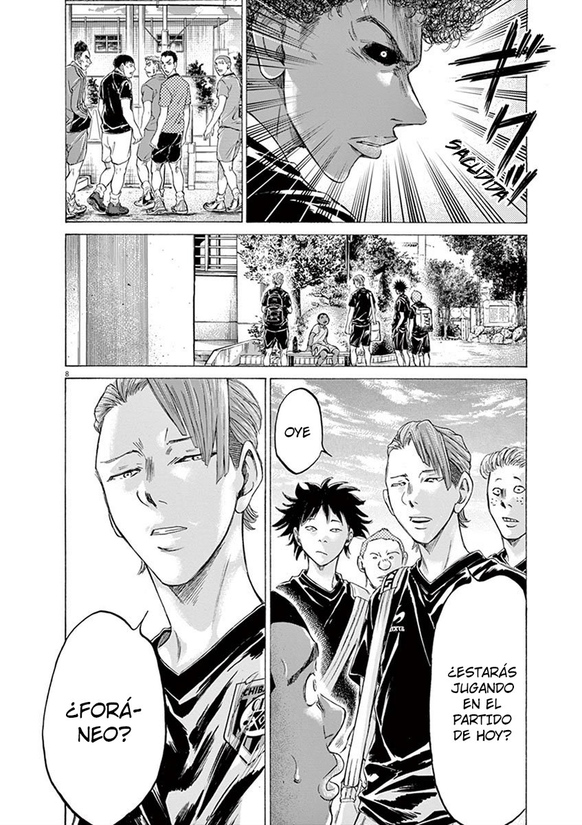 Read Ao ashi ES Manga Online