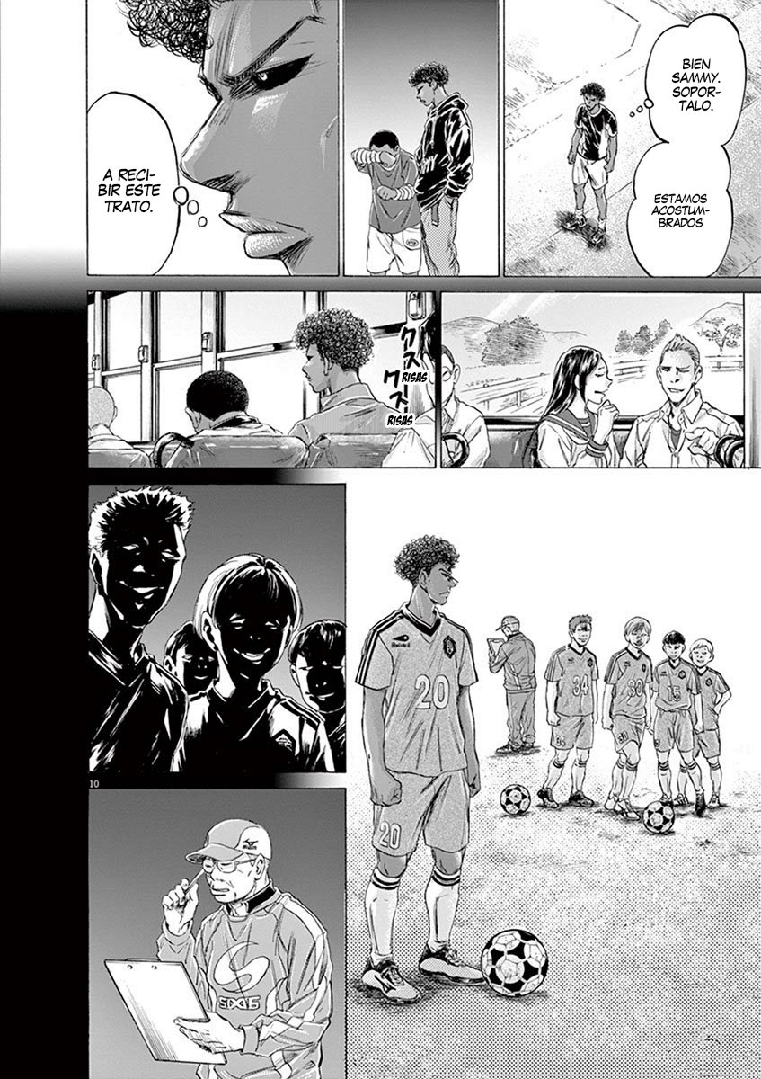 Read Ao ashi ES Manga Online