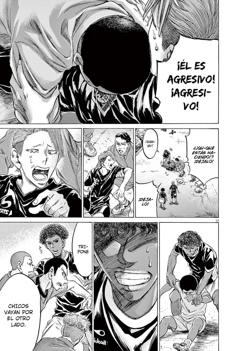 Read Ao ashi ES Manga Online