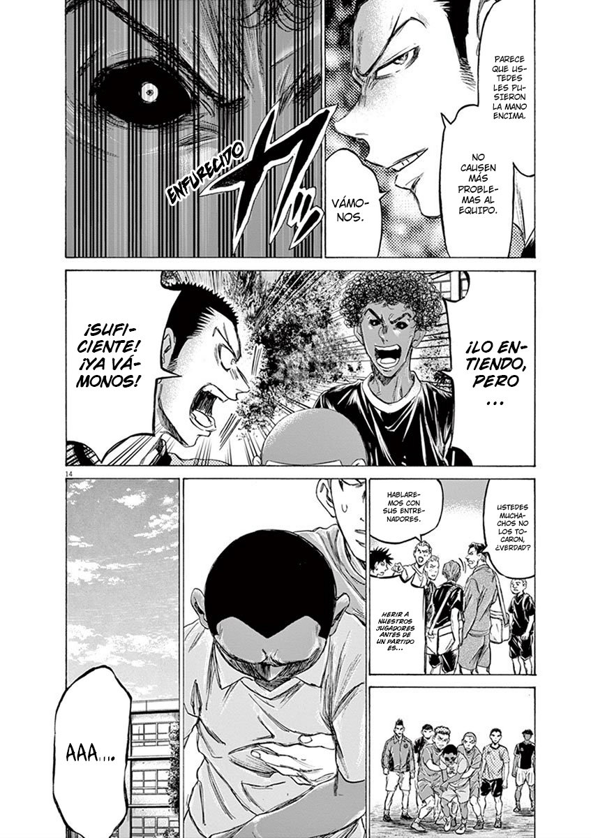 Read Ao ashi ES Manga Online