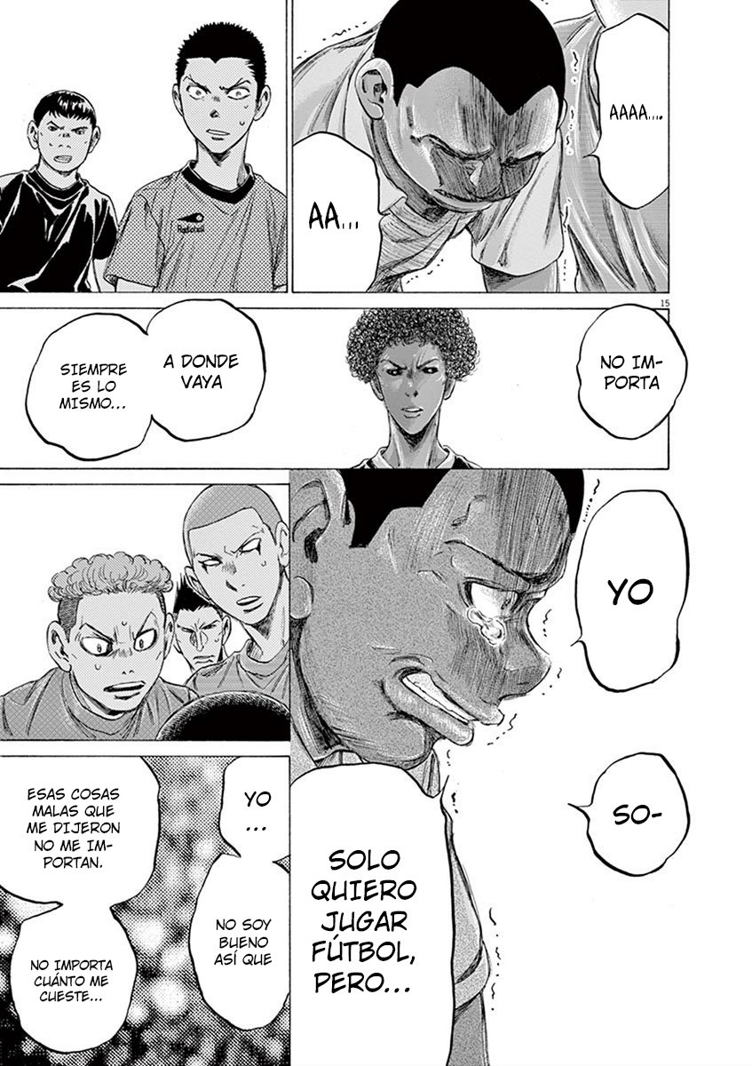 Read Ao ashi ES Manga Online