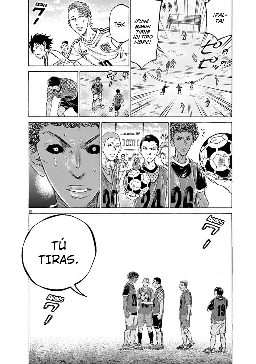 Read Ao ashi ES Manga Online