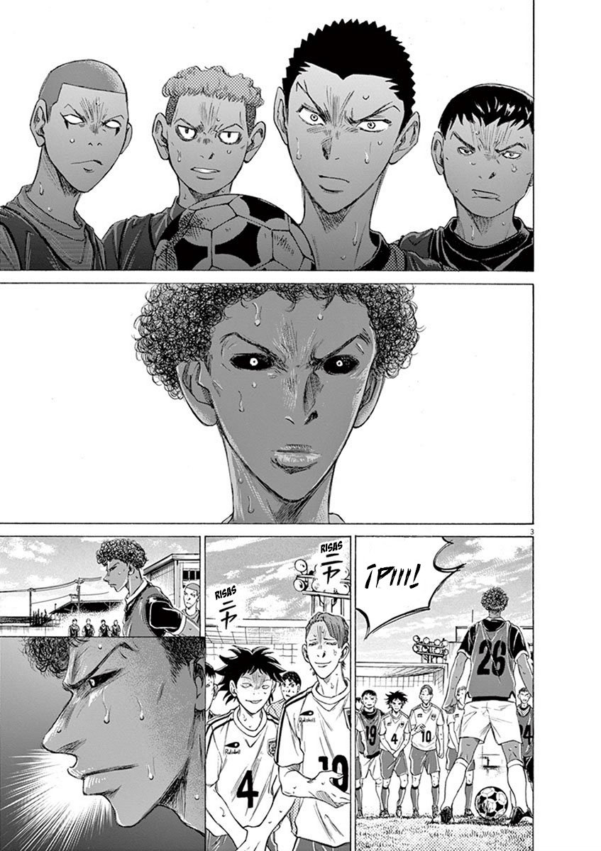 Read Ao ashi ES Manga Online