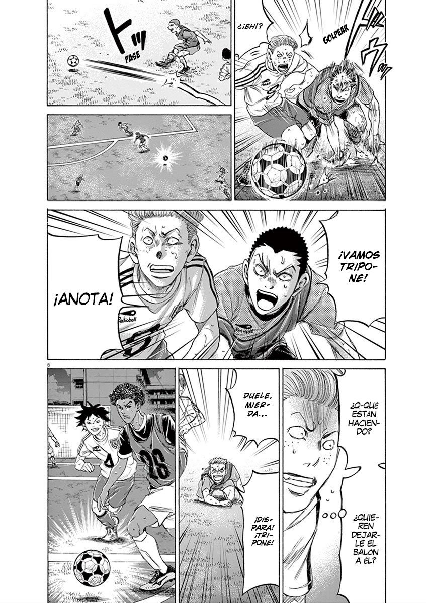 Read Ao ashi ES Manga Online