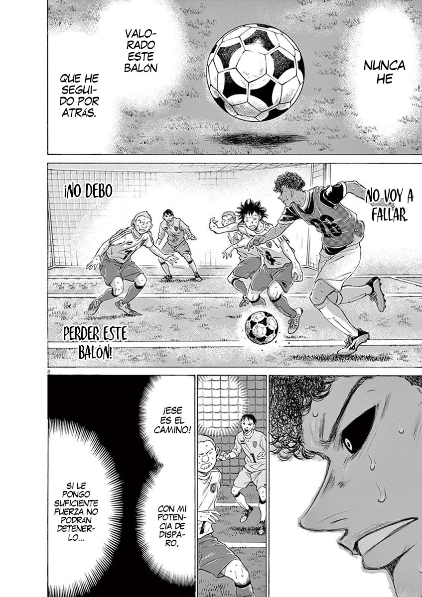 Read Ao ashi ES Manga Online