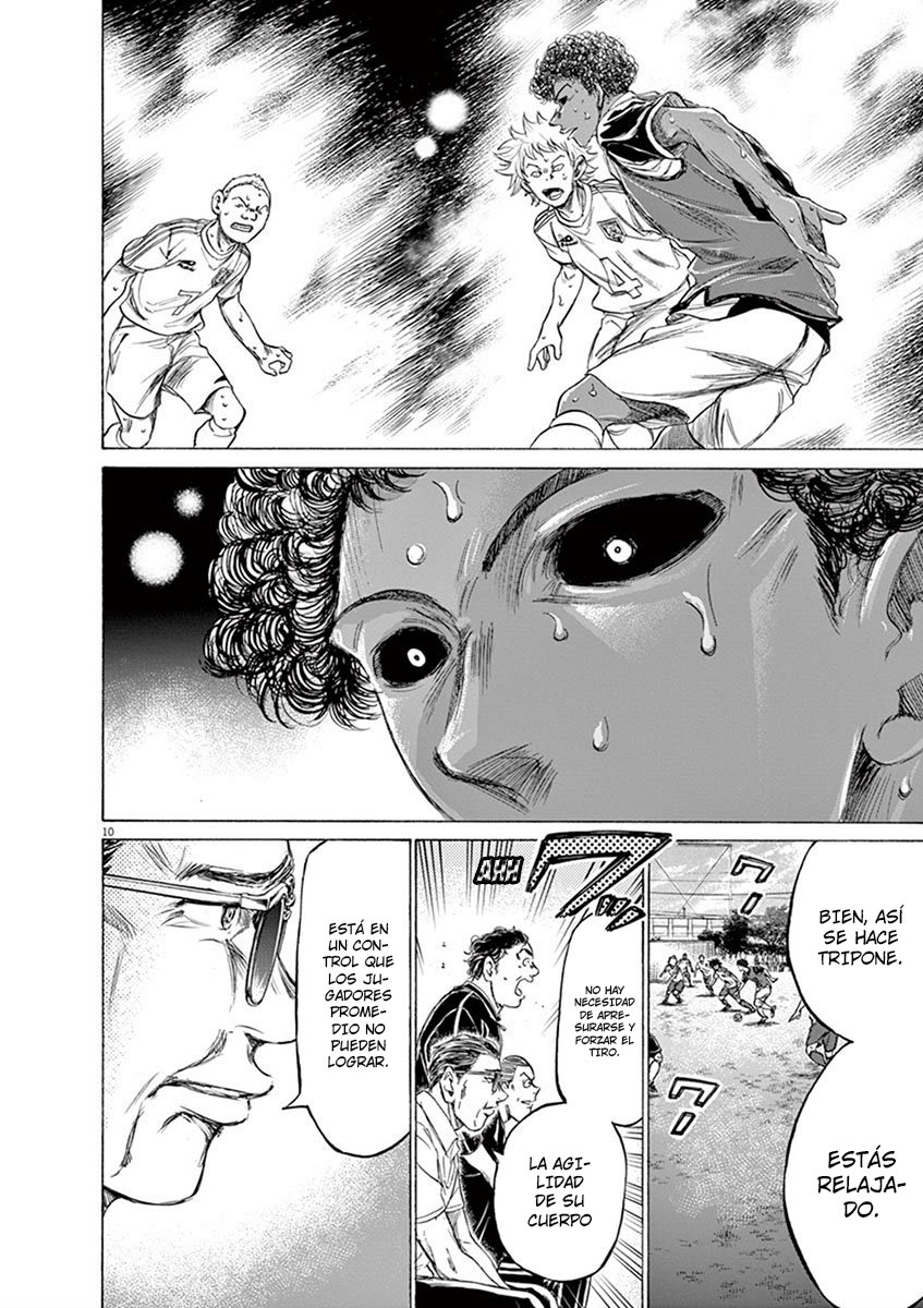 Read Ao ashi ES Manga Online