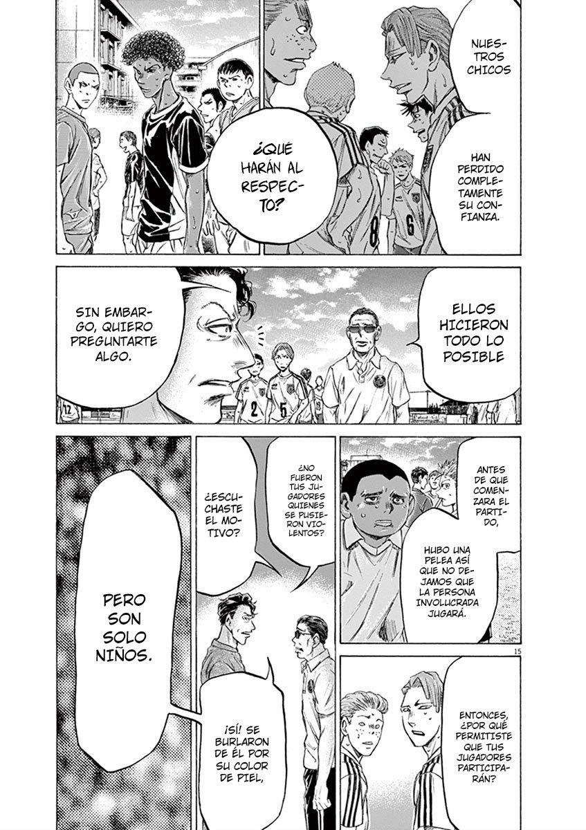 Read Ao ashi ES Manga Online