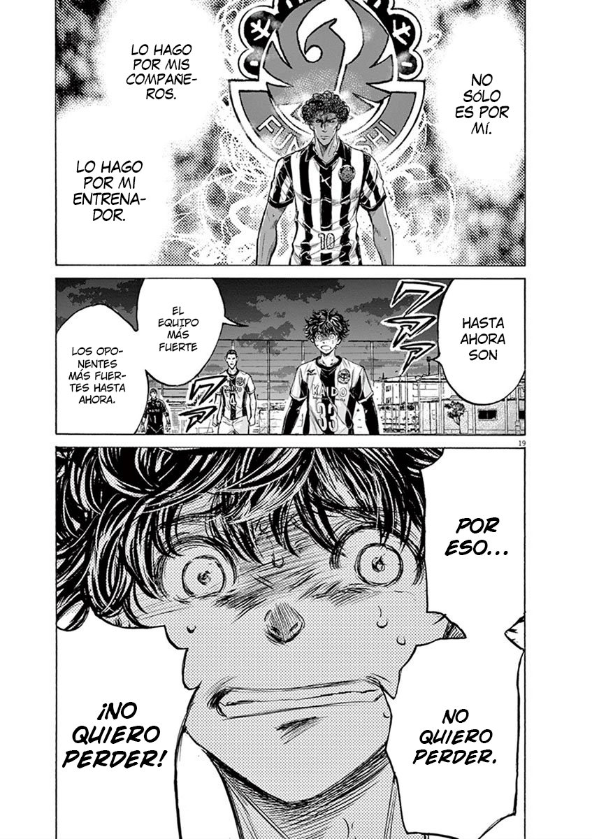 Read Ao ashi ES Manga Online
