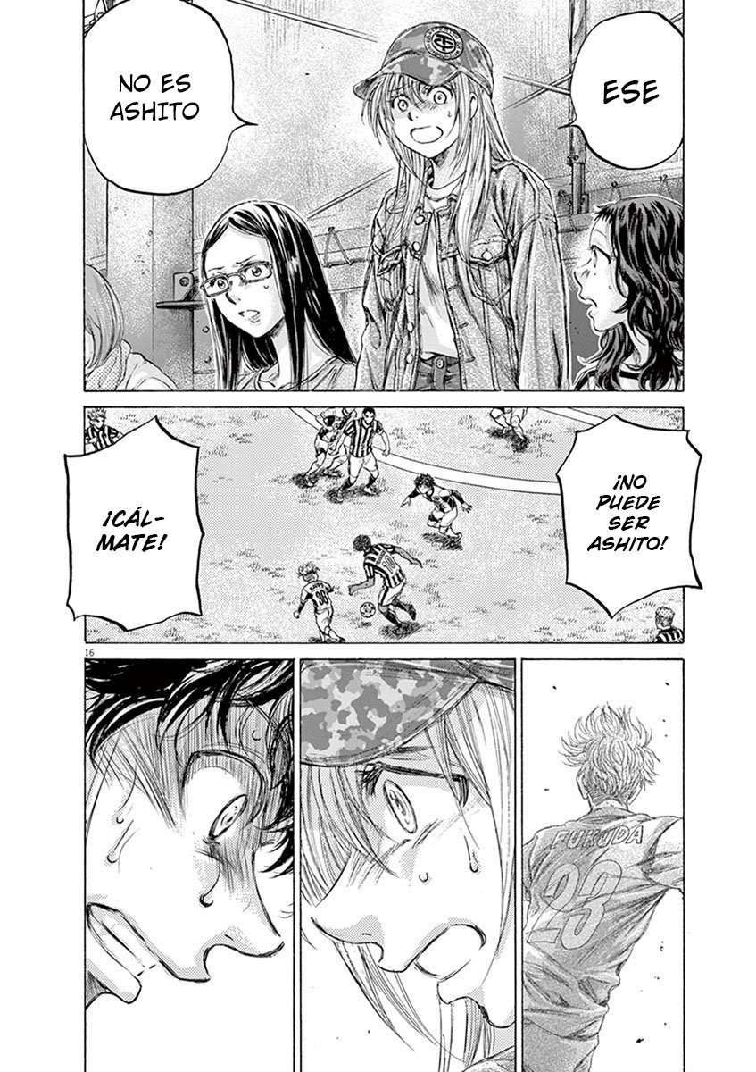 Read Ao ashi ES Manga Online