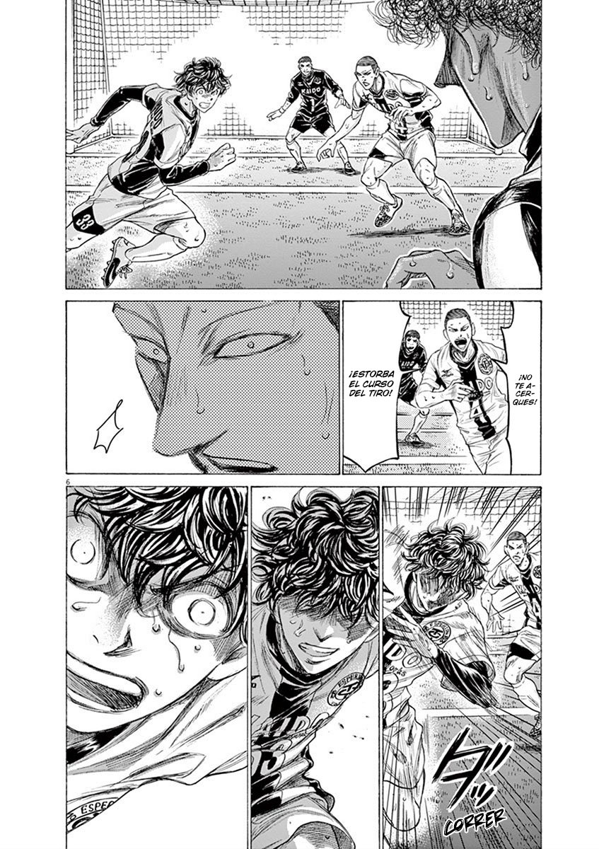 Read Ao ashi ES Manga Online