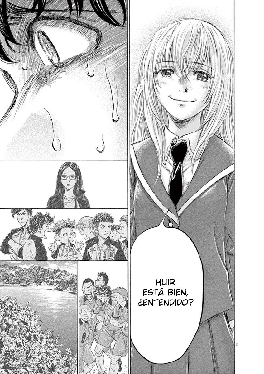 Read Ao ashi ES Manga Online