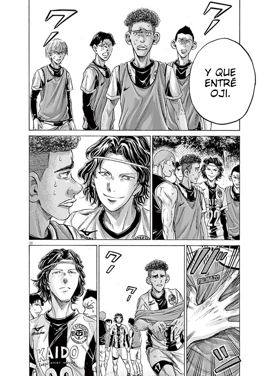 Read Ao ashi ES Manga Online