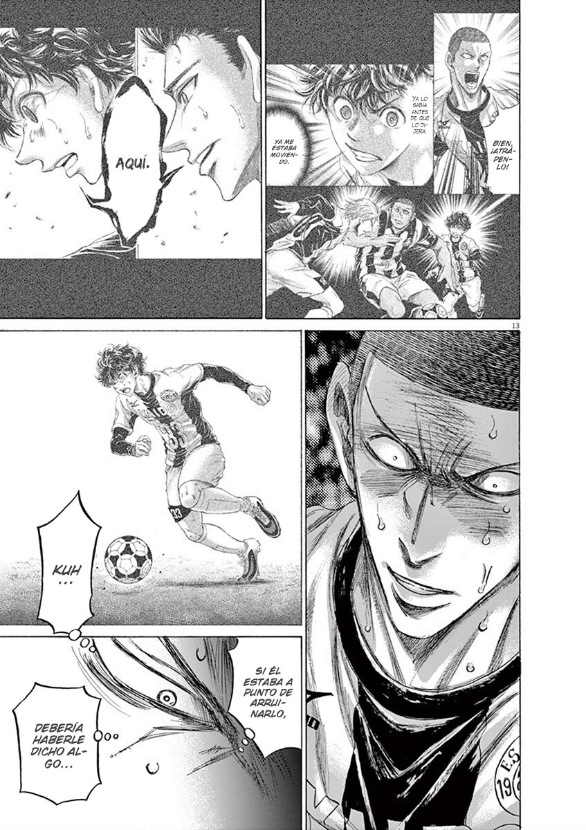 Read Ao ashi ES Manga Online