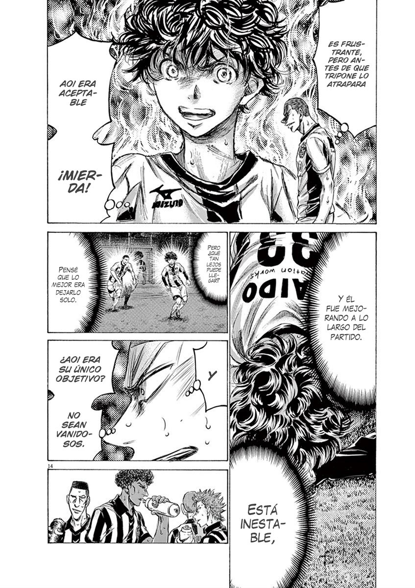 Read Ao ashi ES Manga Online