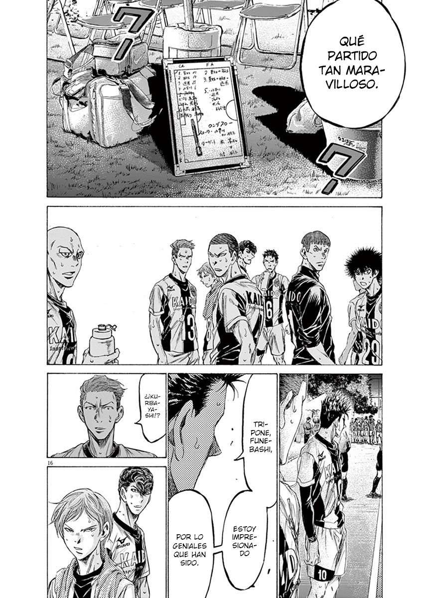 Read Ao ashi ES Manga Online