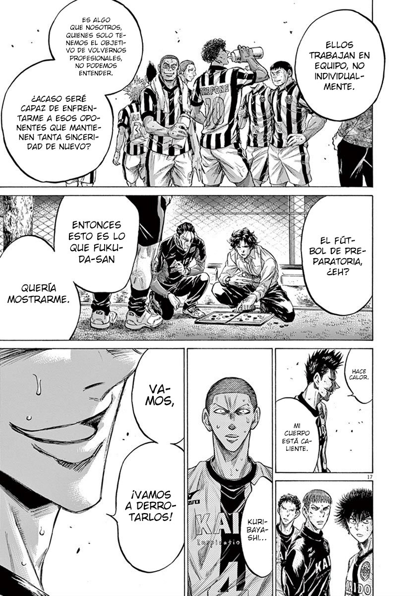 Read Ao ashi ES Manga Online
