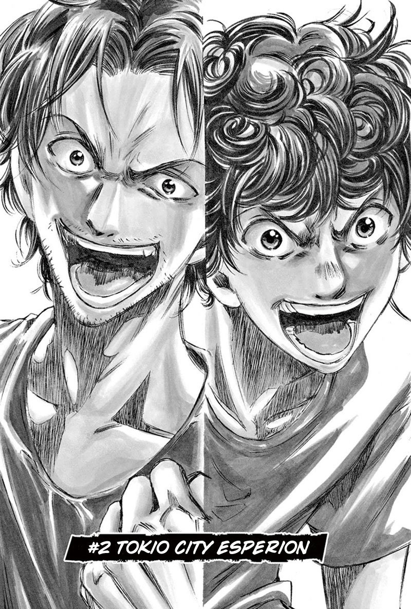 Read Ao ashi ES Manga Online