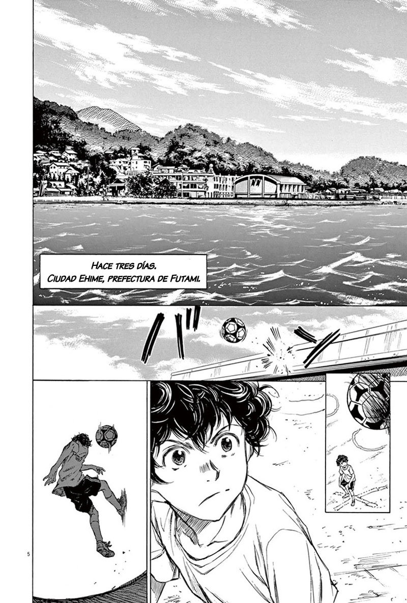 Read Ao ashi ES Manga Online