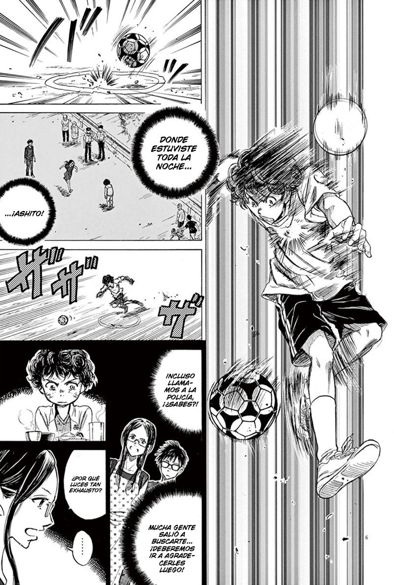 Read Ao ashi ES Manga Online