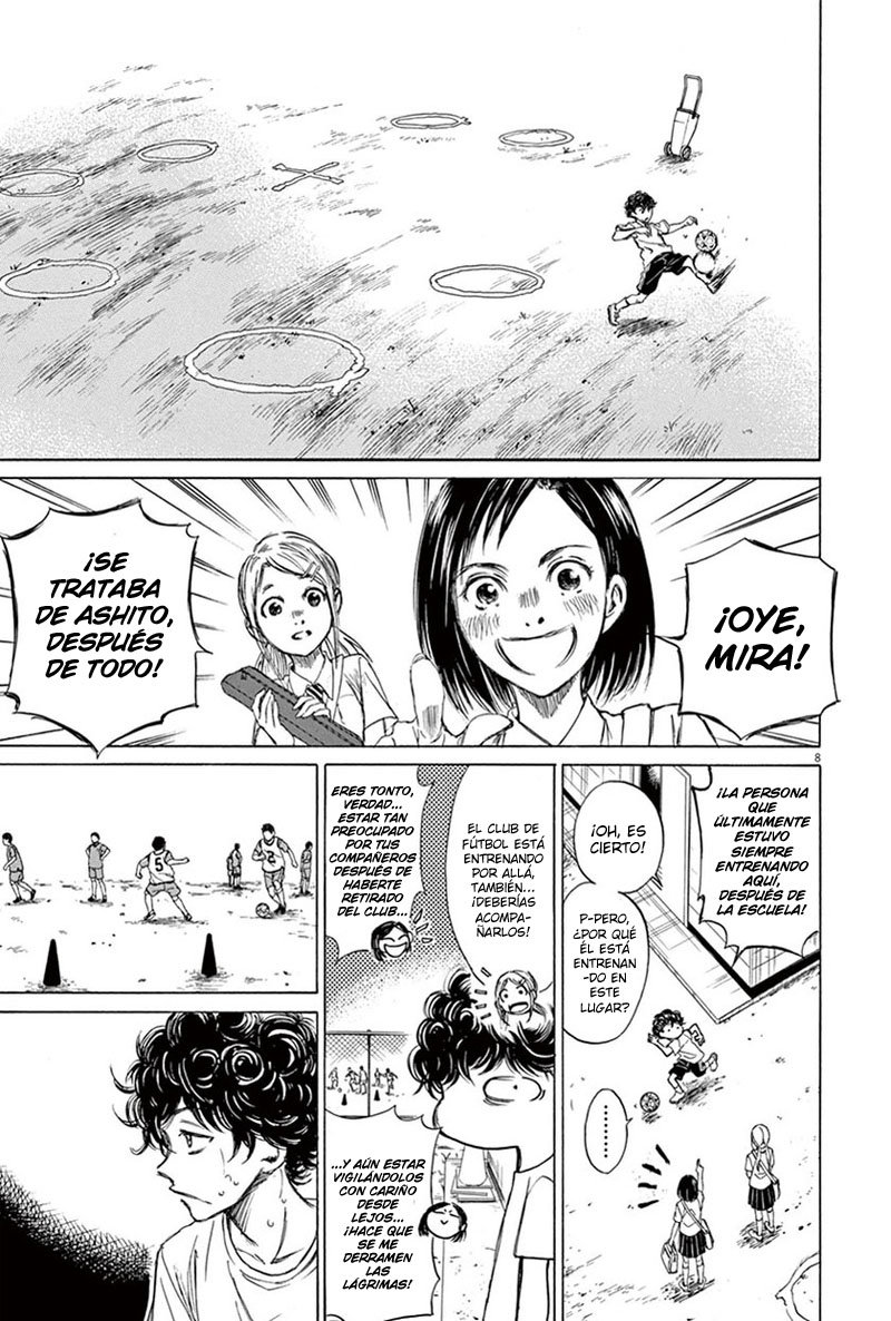 Read Ao ashi ES Manga Online
