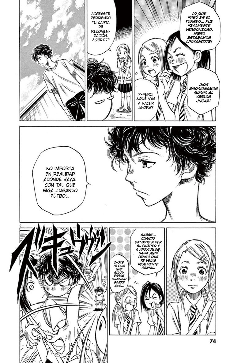 Read Ao ashi ES Manga Online
