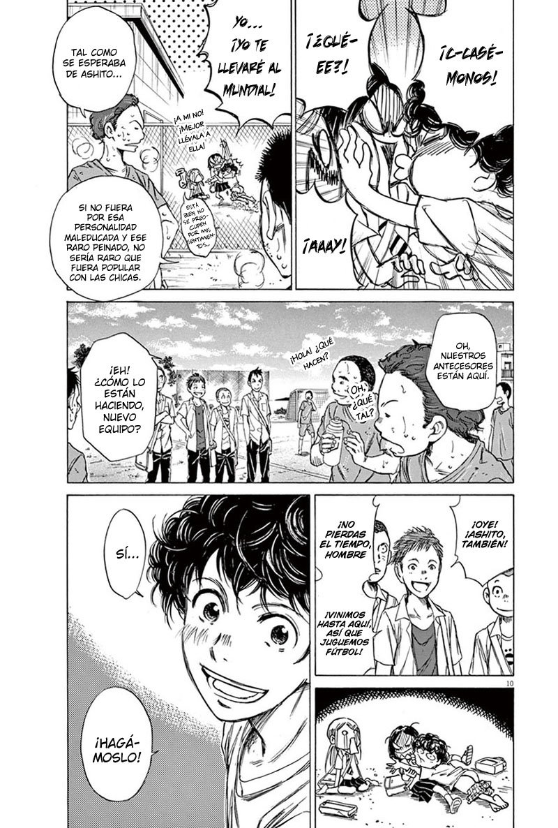 Read Ao ashi ES Manga Online