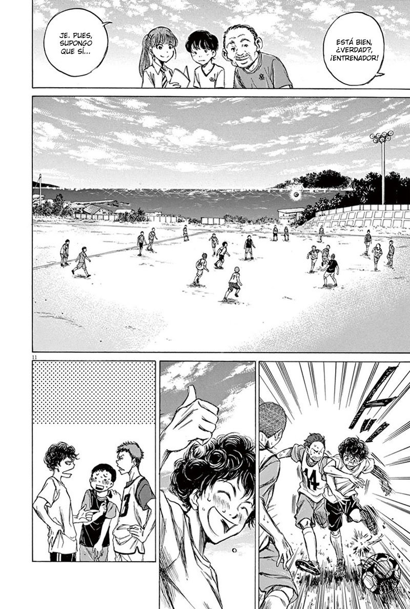 Read Ao ashi ES Manga Online