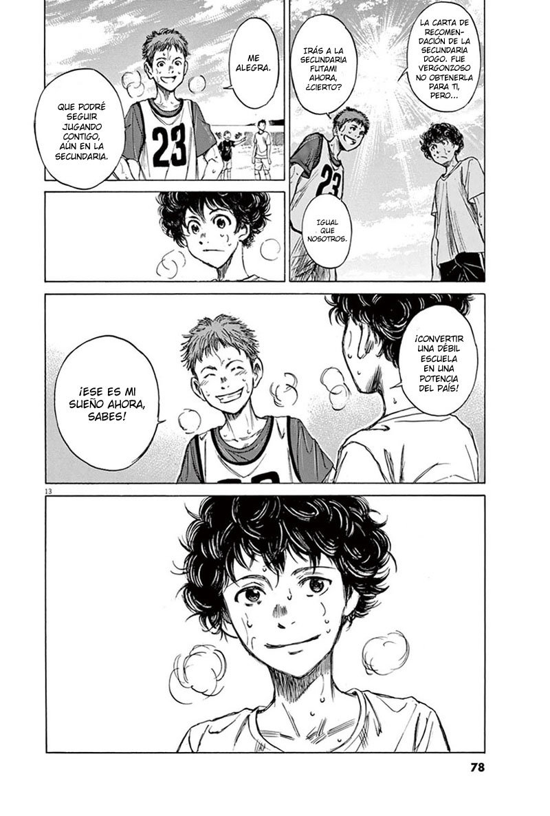 Read Ao ashi ES Manga Online