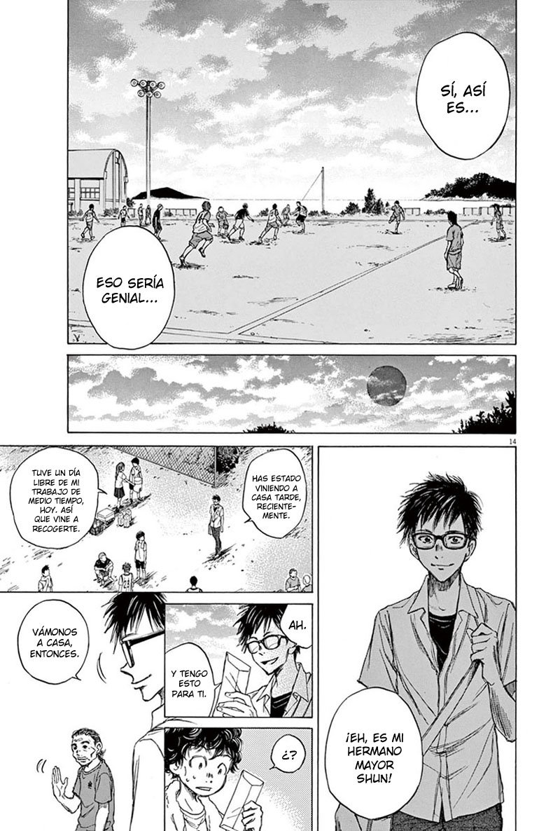 Read Ao ashi ES Manga Online