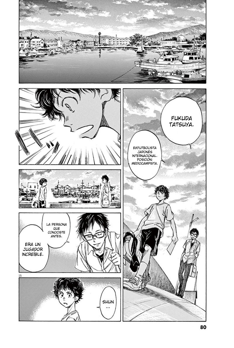 Read Ao ashi ES Manga Online