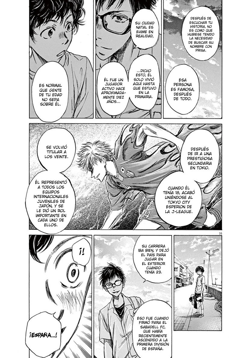 Read Ao ashi ES Manga Online