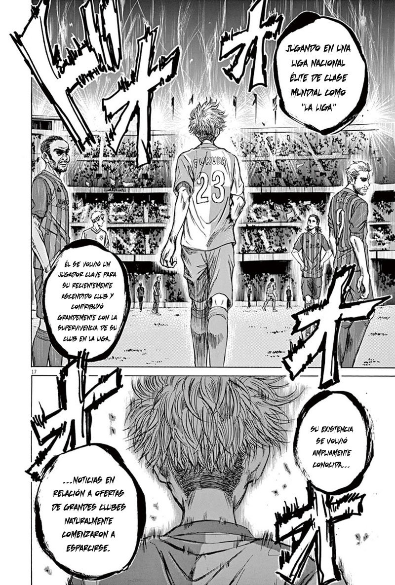 Read Ao ashi ES Manga Online