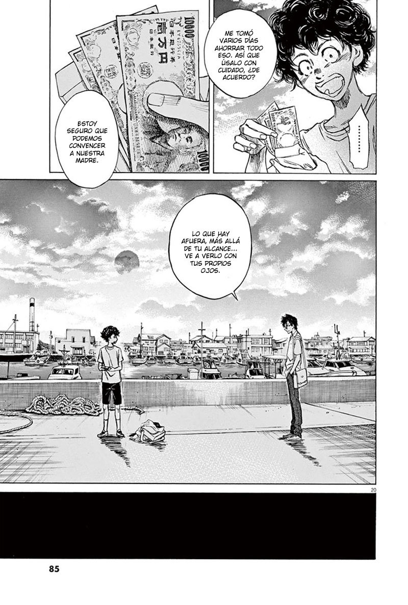 Read Ao ashi ES Manga Online