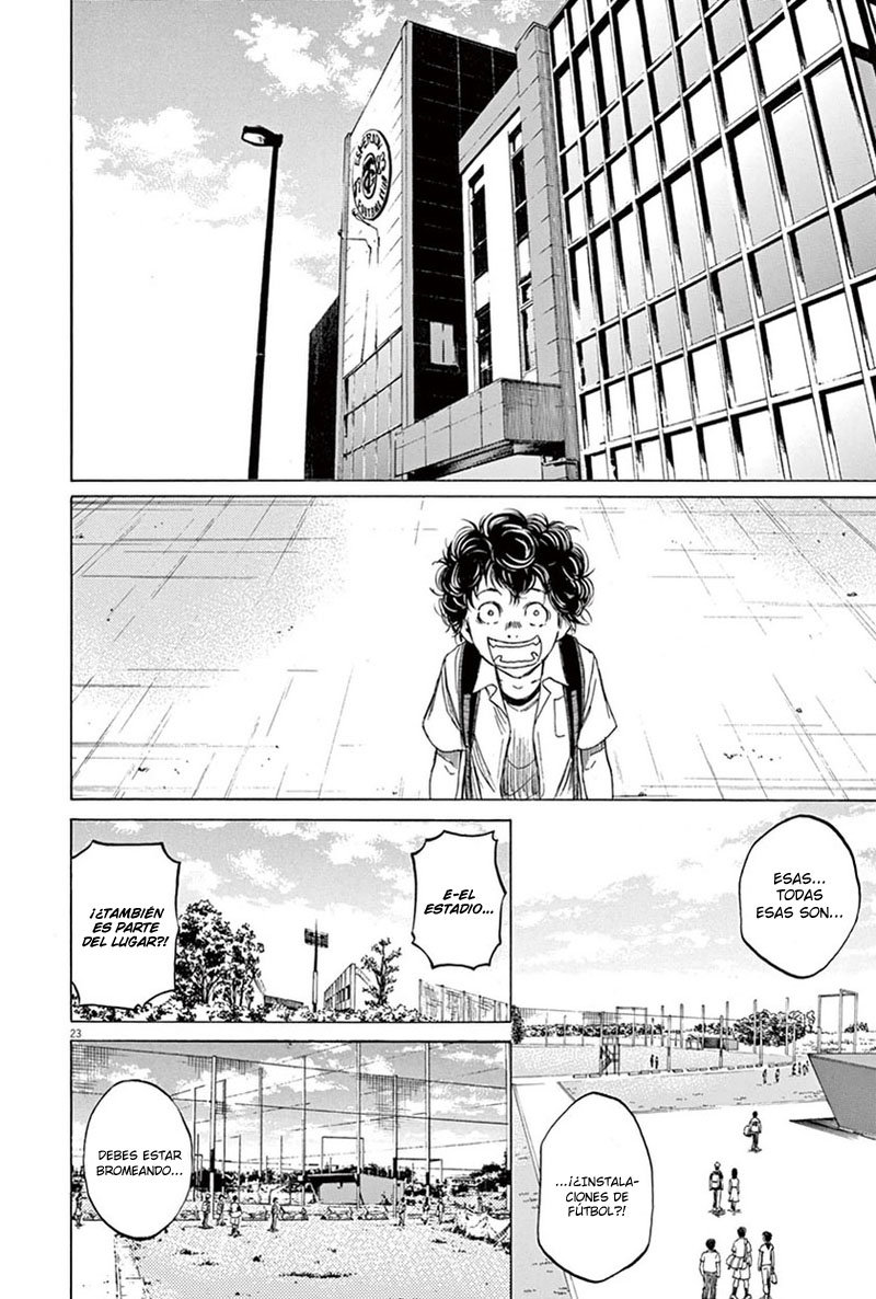 Read Ao ashi ES Manga Online