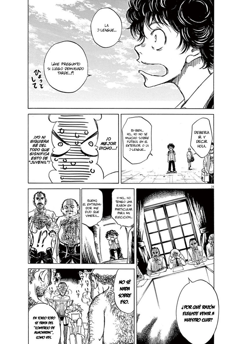 Read Ao ashi ES Manga Online