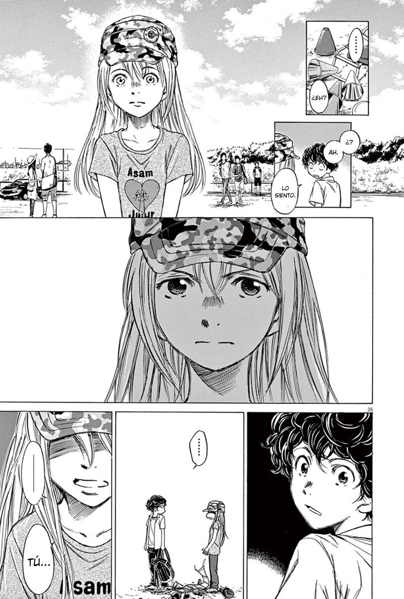 Read Ao ashi ES Manga Online
