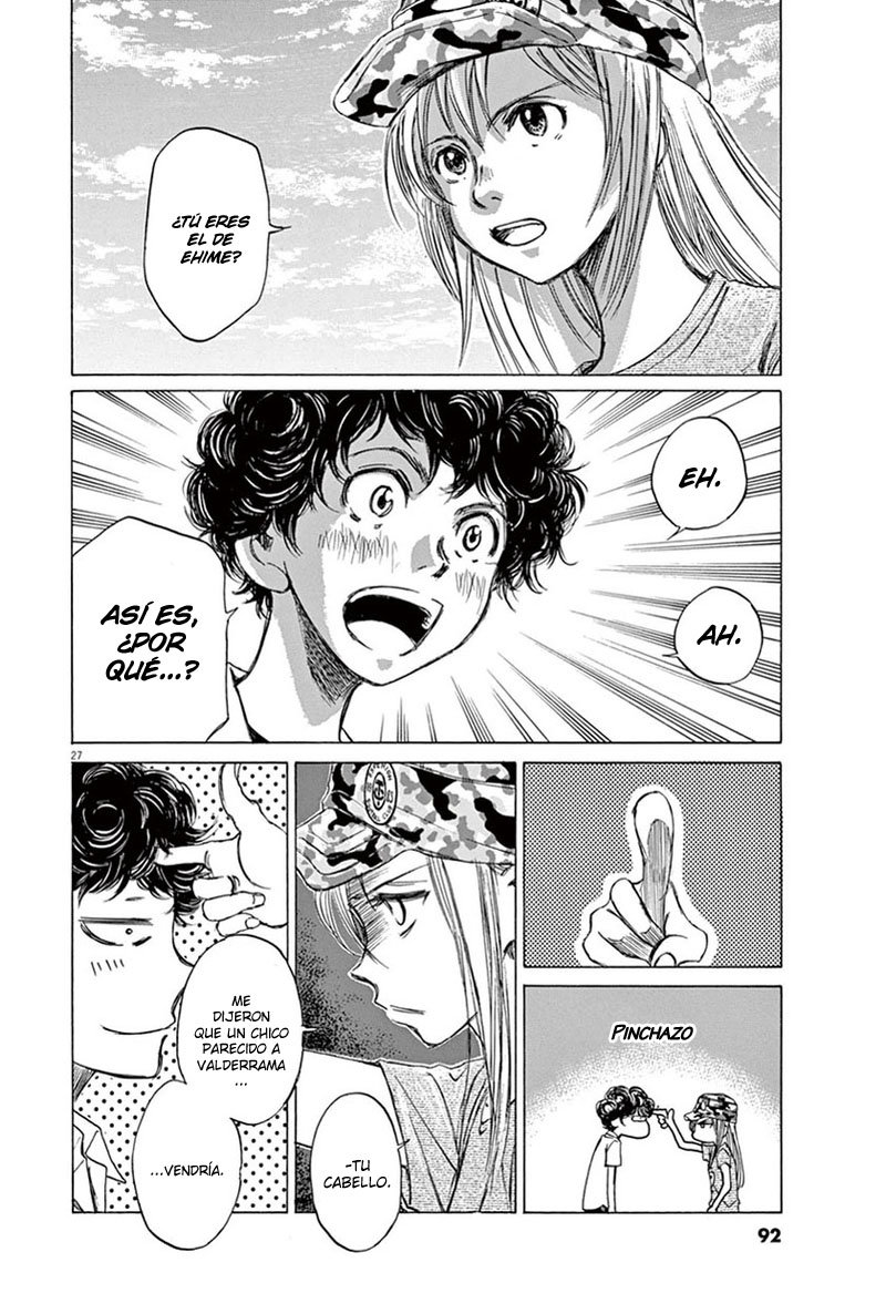 Read Ao ashi ES Manga Online