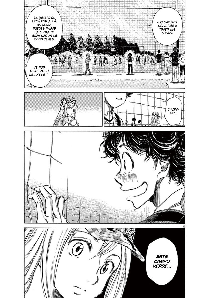 Read Ao ashi ES Manga Online